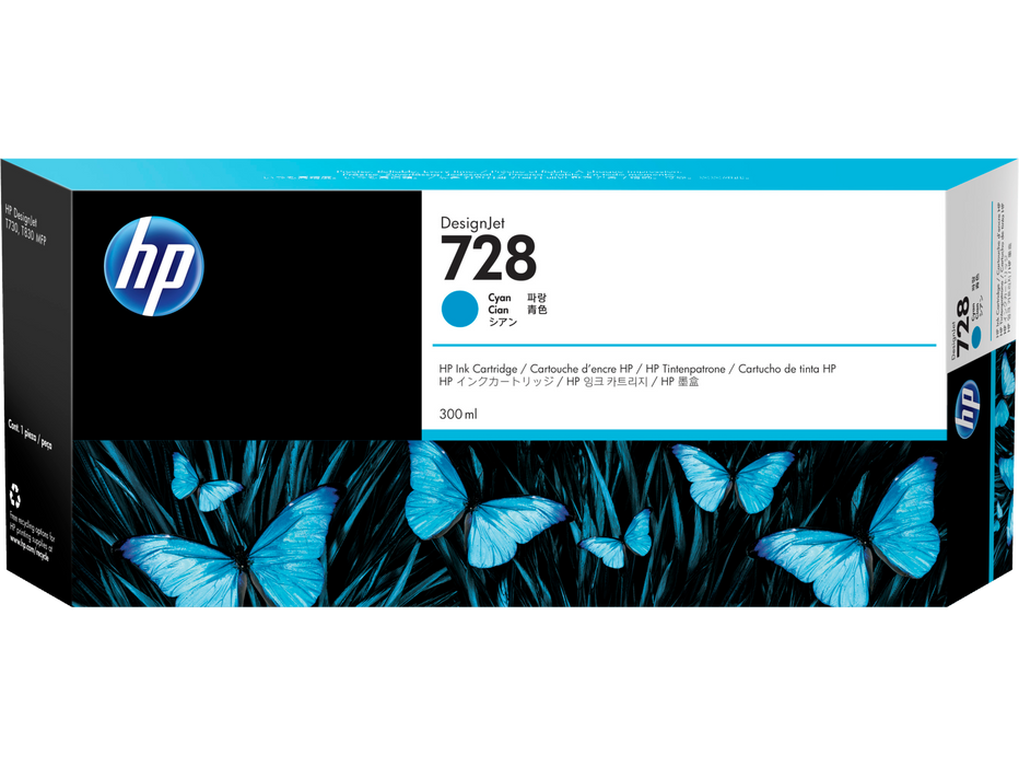 HP 728 300-ml Cyan DesignJet Ink Cartridge