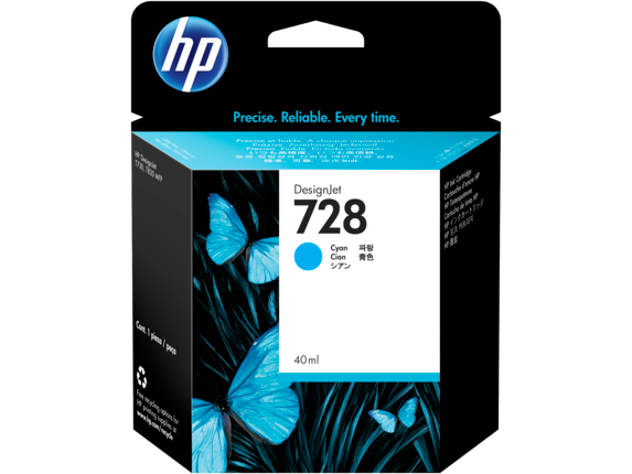 HP 728 40-ml Cyan DesignJet Ink Cartridge (DISCONTINUED)