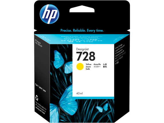 HP 728 40-ml Yellow DesignJet Ink Cartridge (DISCONTINUED)